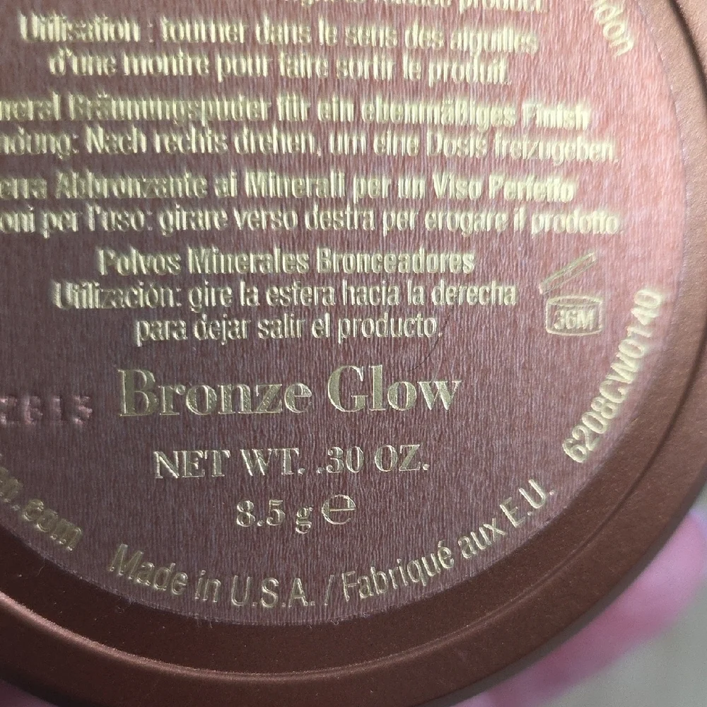 Elizabeth Arden Bronze Glow Pure Finish, New, .3oz.‎